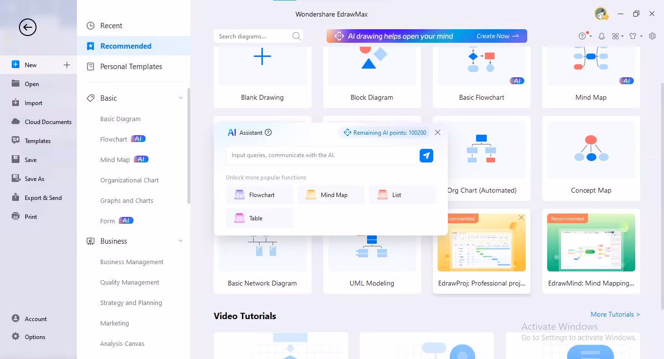 Jasper AI copywriting platform interface
